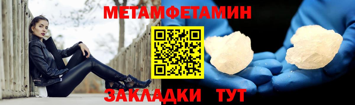 Amphetamine  Вход с VPN  Кингисепп  АМФЕТАМИН VHQ  АМФ 
