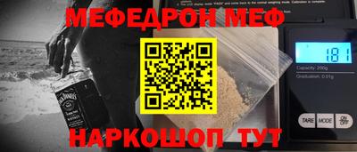apvp Братск