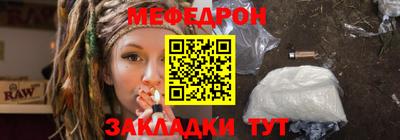 apvp Братск