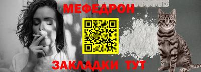 apvp Братск
