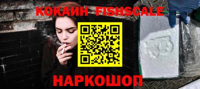apvp Братск