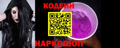 apvp Братск