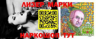 apvp Братск