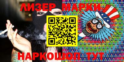 прущие крисы Брянск