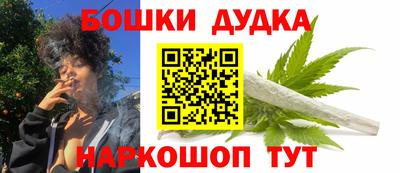 прущие крисы Брянск