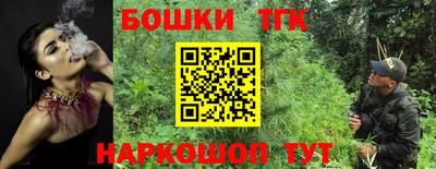 apvp Братск