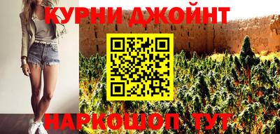 apvp Братск