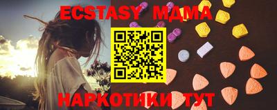 apvp Братск