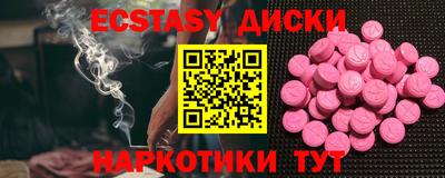 apvp Братск