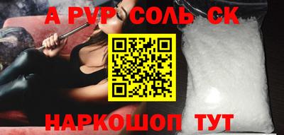 гидропоника Владикавказ