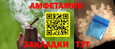 apvp Братск