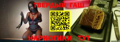 молекула духа Боровичи