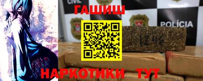 apvp Братск